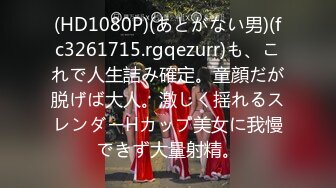 ⚡蜜桃小翘臀⚡极品肉臀，鸡鸡进去根本不想出来，碎花裙，馒头穴，一线天粉鲍 翘臀，这紧实翘挺小丰臀你能坚持几分钟？