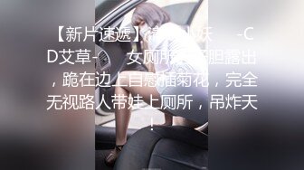 绿哥老婆