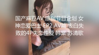 后入90后骚逼很给力女主扣扣禁止内容