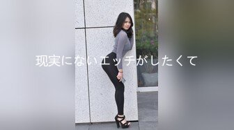 代入感MAX 暧昧出游完全主观 超极品女优约会一日游