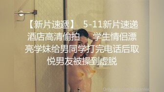 2024-4-17【大吉大利】背带裤丰满外围，外表甜美高颜值，镜头前吃屌，大肥臀骑乘位