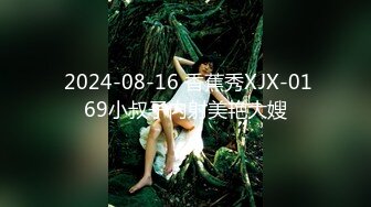 STP30385 花臂纹身美少女！好身材细腰美乳！脱光光热舞，跳蛋震动多毛嫩穴，娇喘呻吟喊爸爸