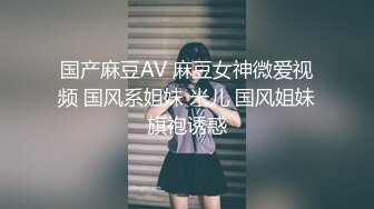 (麻豆傳媒)(tz-153)(20240501)日本少女VS歐美巨根