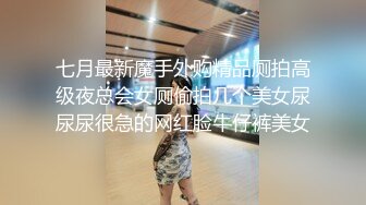 十月最新推特收费群流出男扮女装潜入水上乐园偷拍美女换衣洗澡 陰毛旺盛Vs吊钟大奶小姐姐