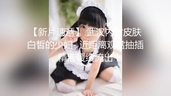 极品女优野子啪啪不满还得自卫