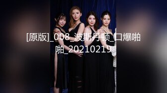 GS-395(h_101gs395)[GOS]密着生撮り人妻恋人＃21人妻・さつき（二十八歳）