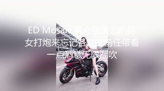  漂亮美女吃鸡啪啪 吃的硬邦邦妹妹自己上位全自动 被大肉棒无套输出 内射 表情很享受