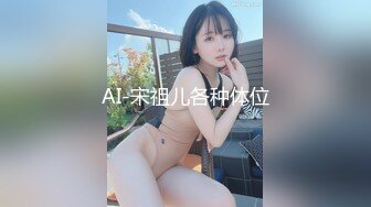 【新片速遞】 爱尿裤子的白丝Lolita小可爱『尿裤妹』❤️户外公共场所 小骚穴戴上震动跳蛋 被震的受不了 尿的白丝上都是水渍