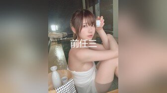 ★☆露脸才是王道！短发气质美女网红大波反差女神【婴儿套娃】最新订阅，口交口爆深喉戴内置跳蛋露出紫薇喷水打水炮 (7)