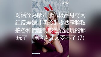 SWAG 中文字幕糙干淫贱骚の母狗浓稠洨喷爆口内吃精子 Beverlysexy