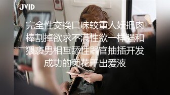 费尽心思搞到大学生小美女 生涩情欲白嫩身材 搂在怀里尽情抠逼玩弄，扛起美腿啪啪抽插 后入碰撞翘臀【水印】