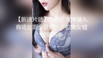 B站很火的舞蹈区双马尾可爱美少女浆果儿全裸宅舞才艺表演流出身材没得说多套制服装