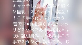 高中小女友吃棒棒