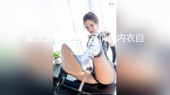 国产麻豆AV 麻豆US LAA0039 感官挑逗的蒙眼性爱 Gabriella Paltrova