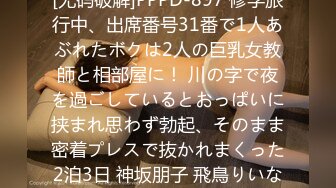 探花不好混专搞高端外围的小马出大事了刚热完身准备搞被几个不明身份的大汉冲进房间爆揍说找了他好久