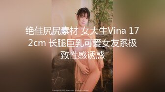 【大象传媒】av-0003 人妻家政妇-莉娜