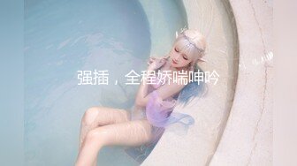 团子系列合集 身材超好小姐姐诱惑美图