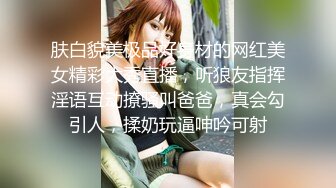 无毛颜值大奶子，风骚萝莉小可爱，这模样爱了镜头前道具抽插骚穴，撅着屁股求草看着超刺激，精彩不要错过