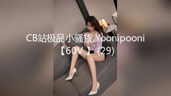 STP15112 最新解锁麻豆传媒映画出品豪乳系麻豆女郎cherry沐浴用自慰棒达到高潮