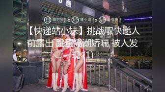 kcf9.com-二月最新流出魔手 外购高校女厕 高清后拍学妹尿尿（美女无内开档袜）