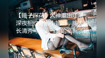 MDHT-0007-奇淫旅社.女同学的吸允竞赛-艾秋