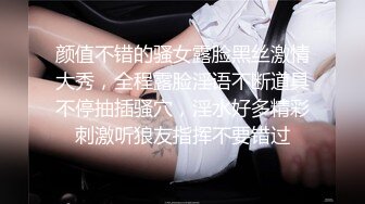 ✨反差小可爱✨呆萌清纯小仙女〖柚子猫〗性感黑丝美腿足交榨精 白虎嫩穴极致享受 淫荡的本性就暴露无遗 高潮颤挛抽搐