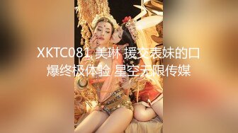 模特身材迷你炸弹MimiBoom高清4K资源合集【96V】 (15)