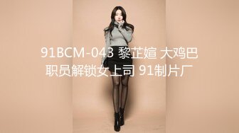 最新推特网红美少女 妖灵 白丝情趣猫咪女仆上位骑乘小黄瓜  粉雪超嫩