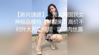 叶子不睡觉粉嫩美乳妹子啪啪，全裸掰穴口交沙发后入大屁股猛操