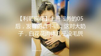 女仆装大眼美少妇露脸掰穴，被猥琐男无套暴力打桩换了好几个姿势也不射