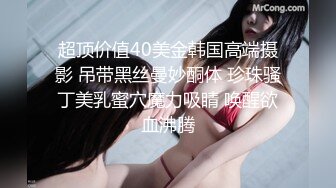 网上很多人在找的叔嫂乱伦村花嫂子一小时完整版“你不怕你哥知道你和我偷情？”