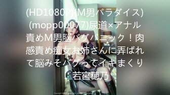 【模特写真探花】KTV唱完歌再去找技师，马尾辫高挑少妇，大奶乳推舔背，骑乘位后入暴操