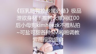 -我有一台拖拉机约会一字马倒立骚女 瑜伽身材超好 豹纹内裤展示了