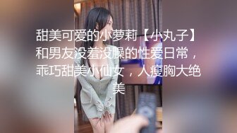 [高清中文字幕]SIRO-3978 清純的21歲美女銷售員用柔軟的屁股股和我撞擊感受陰道深處的快感