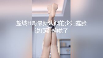 【AI换脸视频】李小璐 女星下海拍摄无码A片，粉色小穴注满男人精华[下]