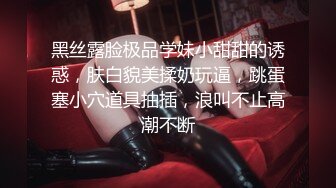 133-[personal shooting adultery couple gonzo amateur post]【個人撮影不倫カップルハメ撮り素人投稿】