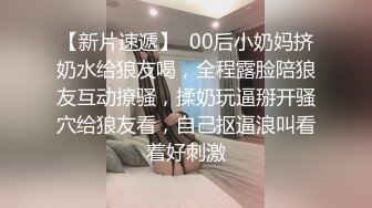  大奶少妇 身材真心好 穿着漏奶情趣被大肉棒无套输出 要想马儿跑得快 就得快马加鞭