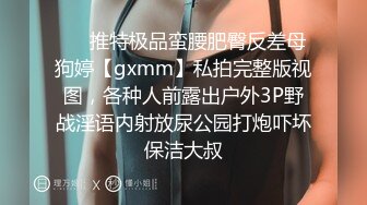 豪乳大奶良家大姐,竟然有如此大奶,這胸就能玩壹年啊,大大大