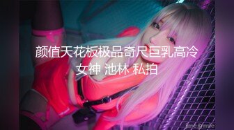 Fansly 日本极品卡哇伊美女 暴力深喉口交 无套啪啪性爱【Yuna】【30v 】 (14)