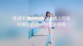 台湾第一女优吴梦梦. 无套系列 温泉内射之旅.麻豆传媒映画代理出品