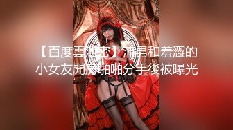 【最新封神极品乱伦】海角乱伦大神痴恋『巨乳表姐』新作门口爆插高跟黑丝表姐 喷水瞬间地板都湿了