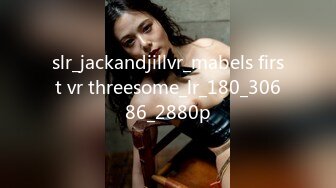 slr_jackandjillvr_mabels first vr threesome_lr_180_30686_2880p