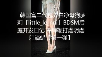 主题情趣酒店大圆床，情侣开房操逼，貌似美女好久没做了，吃了JB猛舔活超棒，一下骑上来猛扭腰，太骚了小伙要驾驭不了