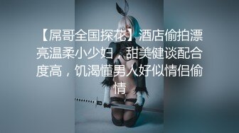 秀人网网红高颜值反差女神【王馨瑶】大尺度写真私拍 御姐姿态婀娜妩媚 端庄气质撩人心怀 袅袅气息淋漓绽