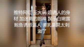 无套插入害羞女大，有对白叫声可射！