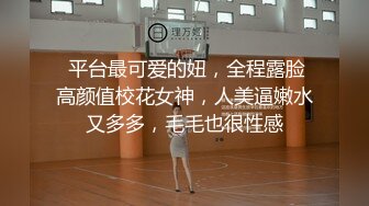 高端会所黑丝女技师全程服务大哥实录，淫声荡语非常骚深喉口交大鸡巴，莞式全套毒龙漫游胸推，还被大哥草了