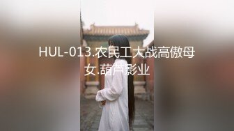 《重磅福利☀極品泄密》推特氣質女王長腿反差女神！淫蕩美嬌娘【美杜莎Serena】最新私拍，約炮金主與閨蜜互玩紫薇完美炮架～稀缺資源勁爆收藏 (10)