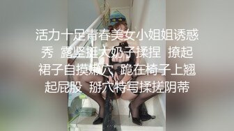 9月份老婆被两个单男狂插（2）