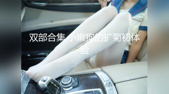 (草莓視頻)(cm-124)(20230831)豐滿已婚女同事下藥迷奸意外操醒了