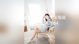 ★☆全网推荐☆★万人求购P站女族性爱专家，极品反差骚妻【静芸】解锁私拍②，灵活长舌性感少妇的顶级口交侍奉，啪啪啪全自动榨精机 (11)